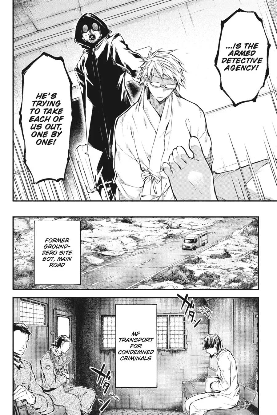 Bungo Stray Dogs β Chapter 79 β Page 17