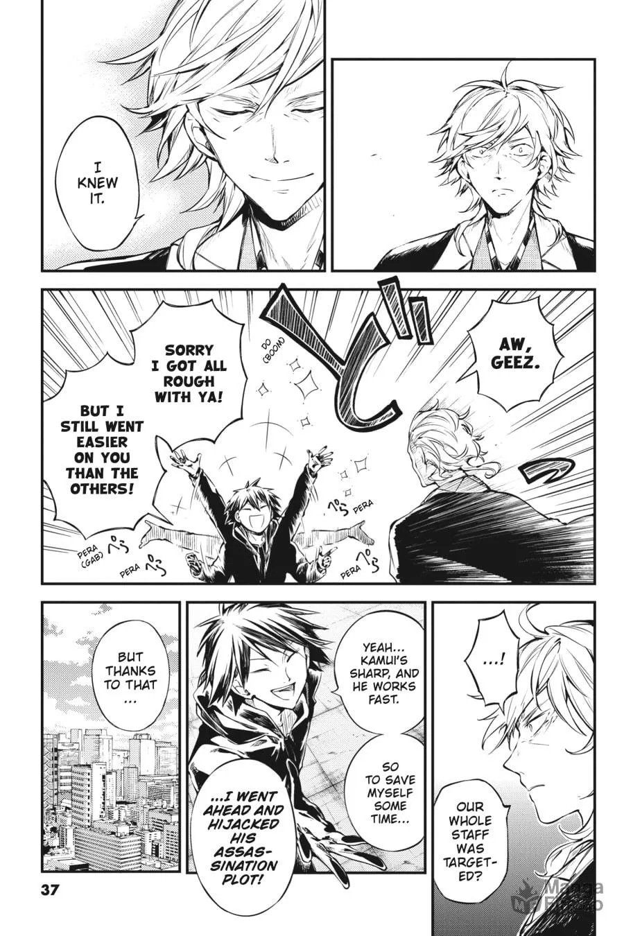 Bungo Stray Dogs — Chapter 80 — Page 5