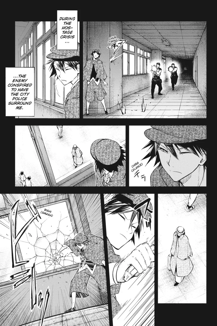 Bungo Stray Dogs — Chapter 80 — Page 7
