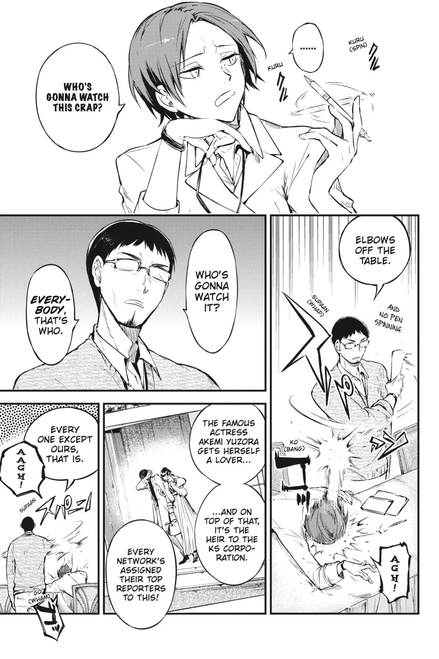Bungo Stray Dogs — Chapter 80 — Page 17
