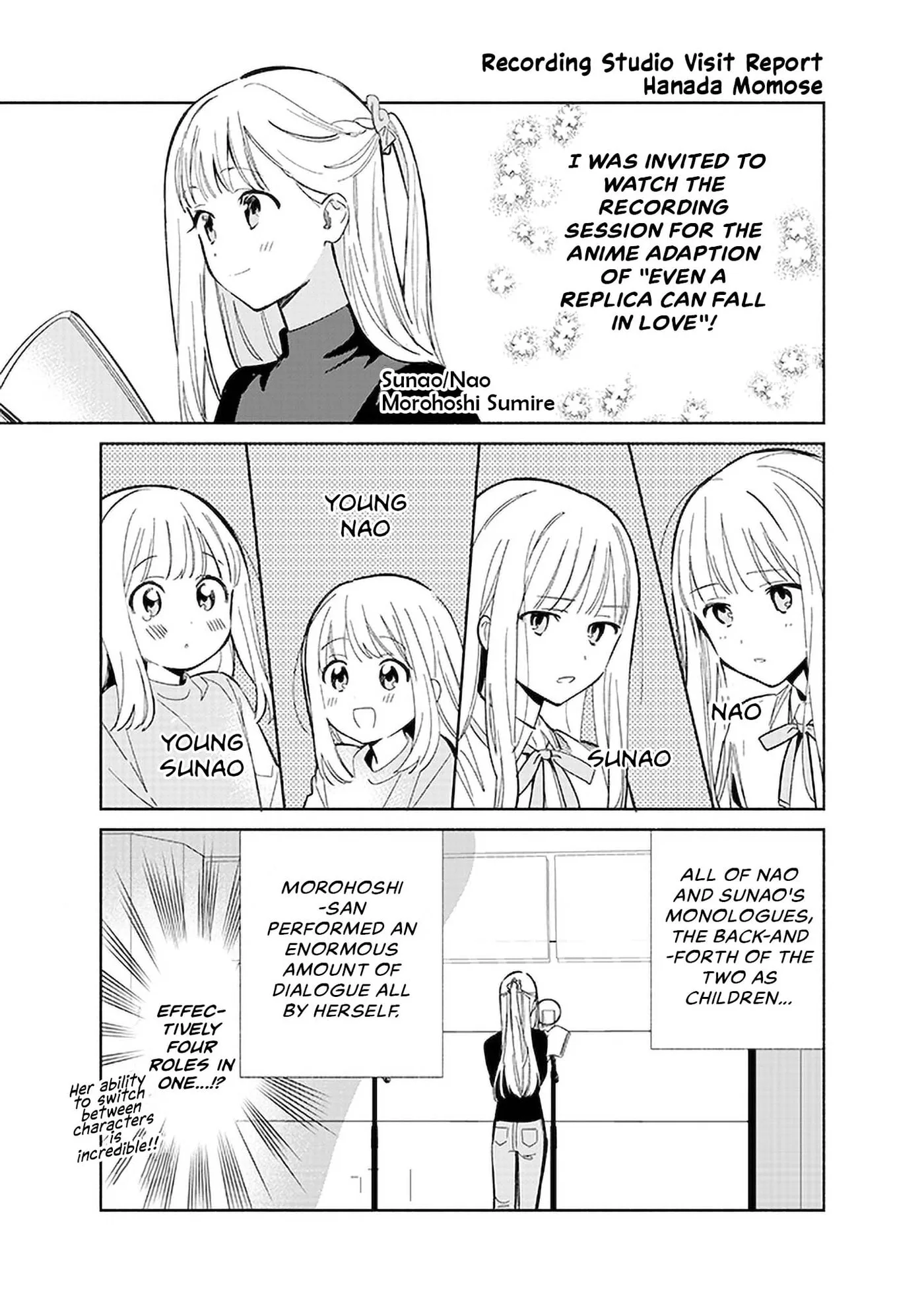 Even a Replica Can Fall in Love — Chapter 26.5 — Page 1