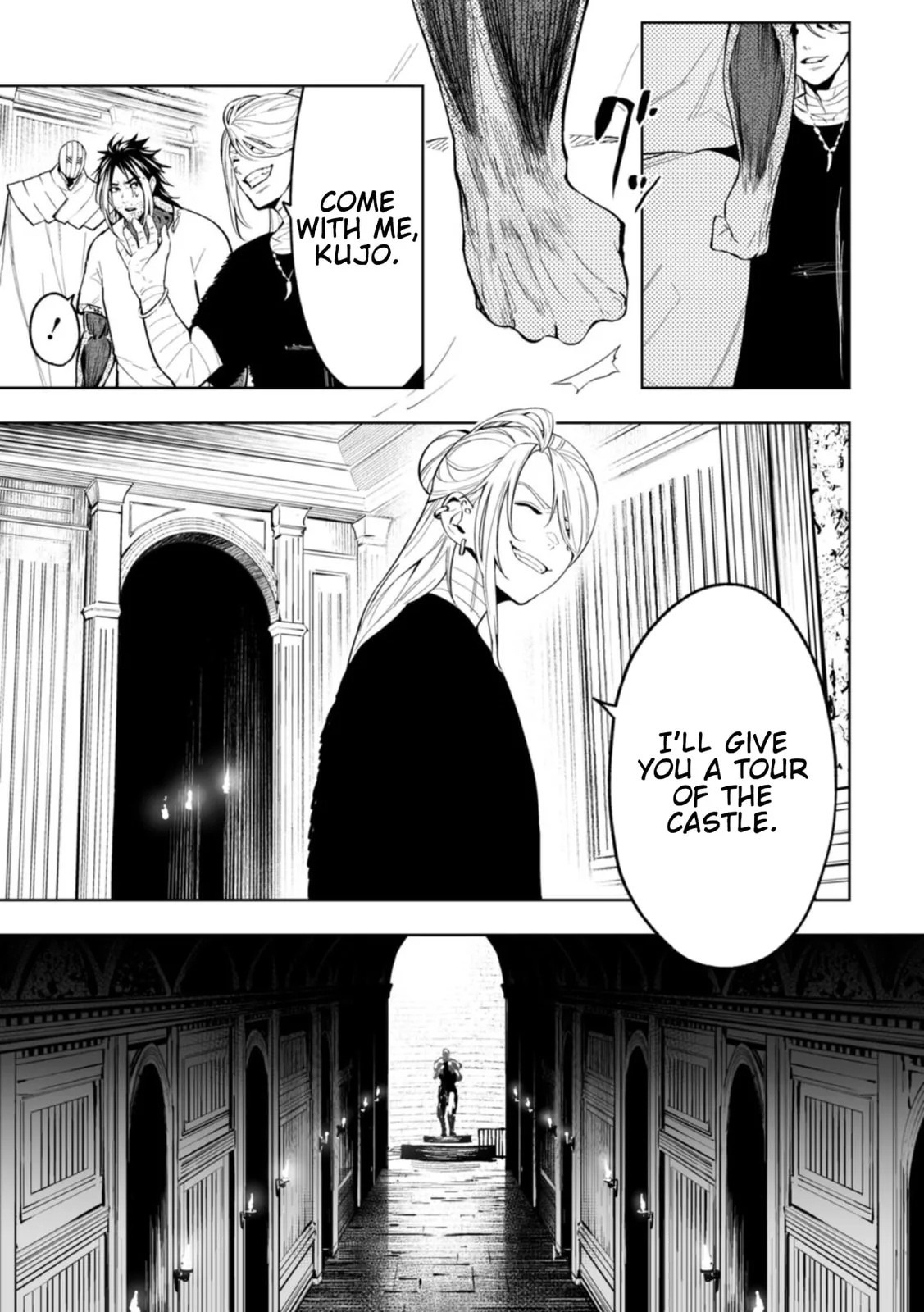 LOSTEND β Chapter 107 β Page 15