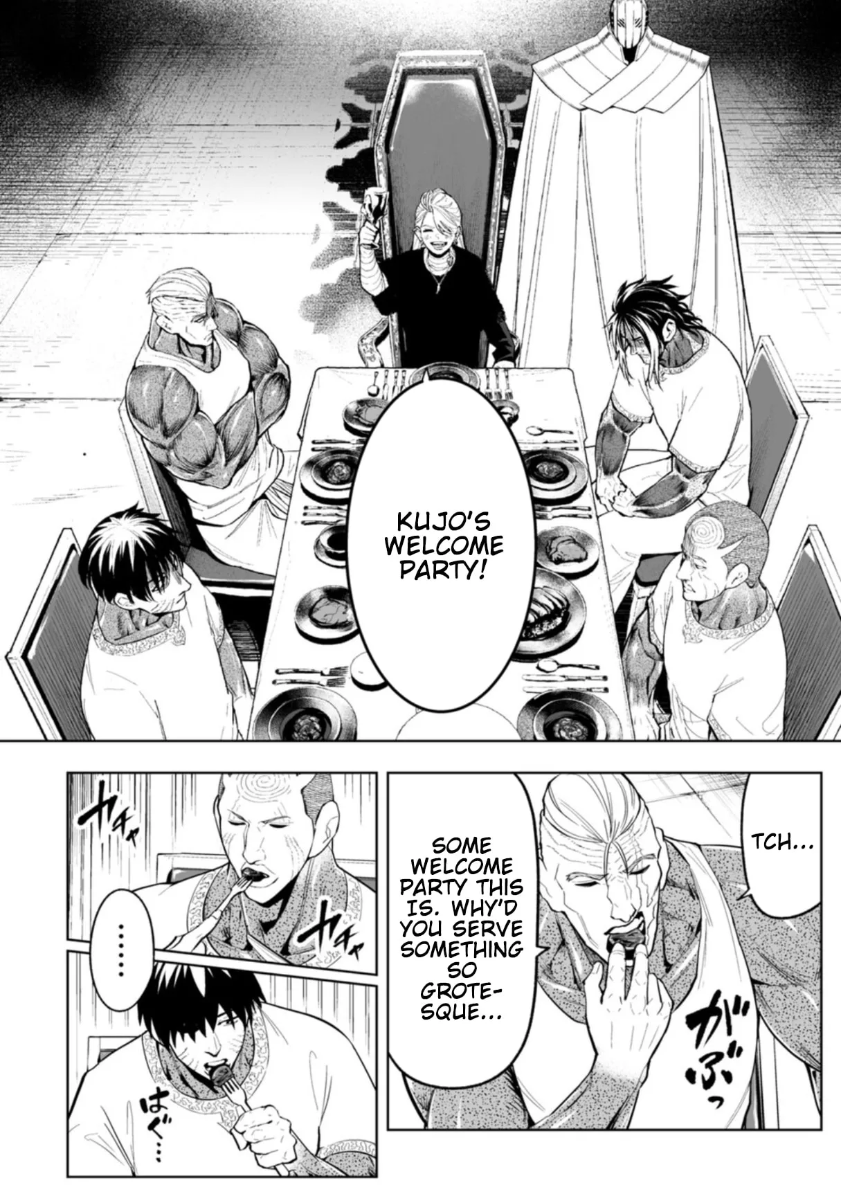 LOSTEND — Chapter 108 — Page 2