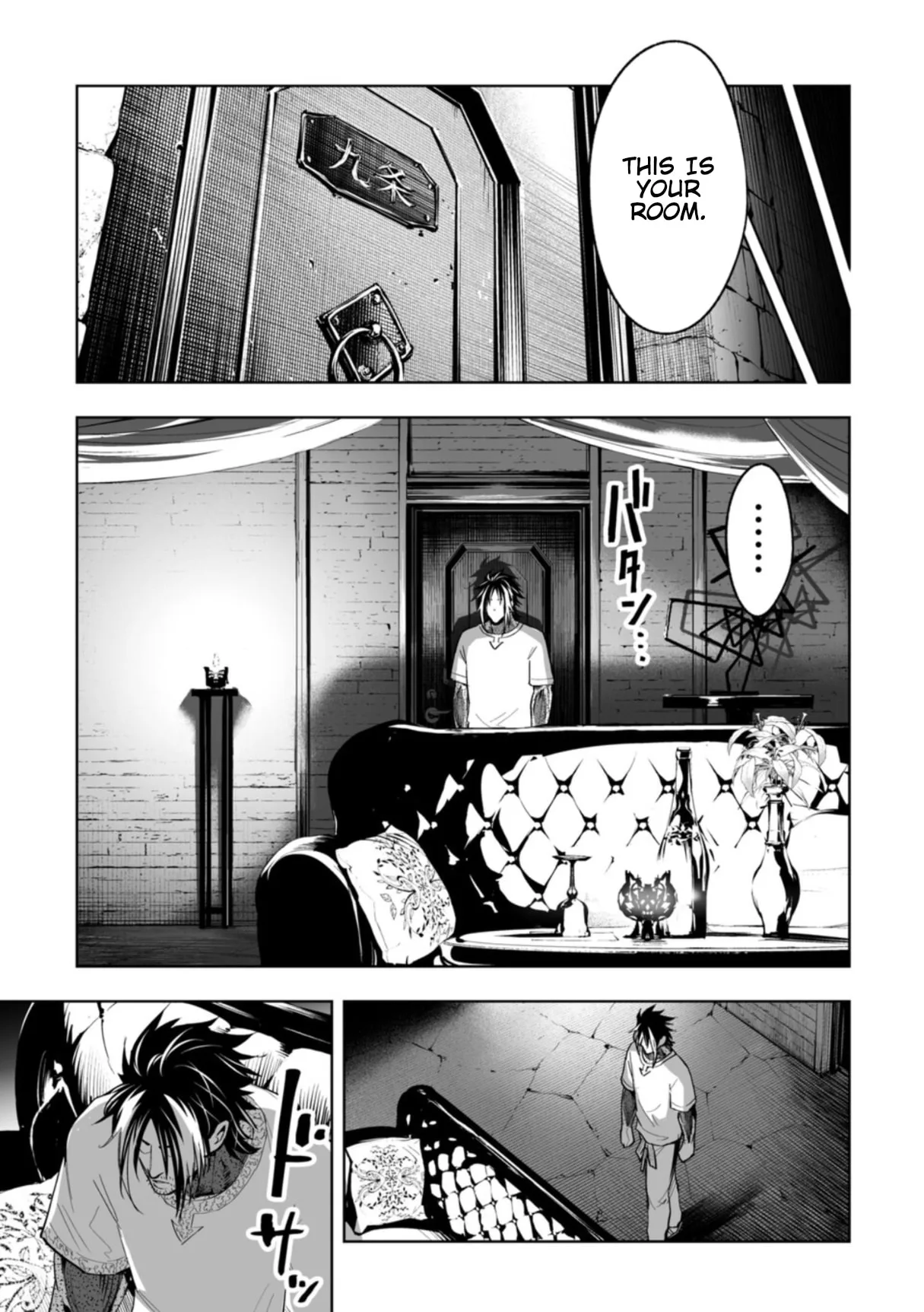 LOSTEND — Chapter 108 — Page 13