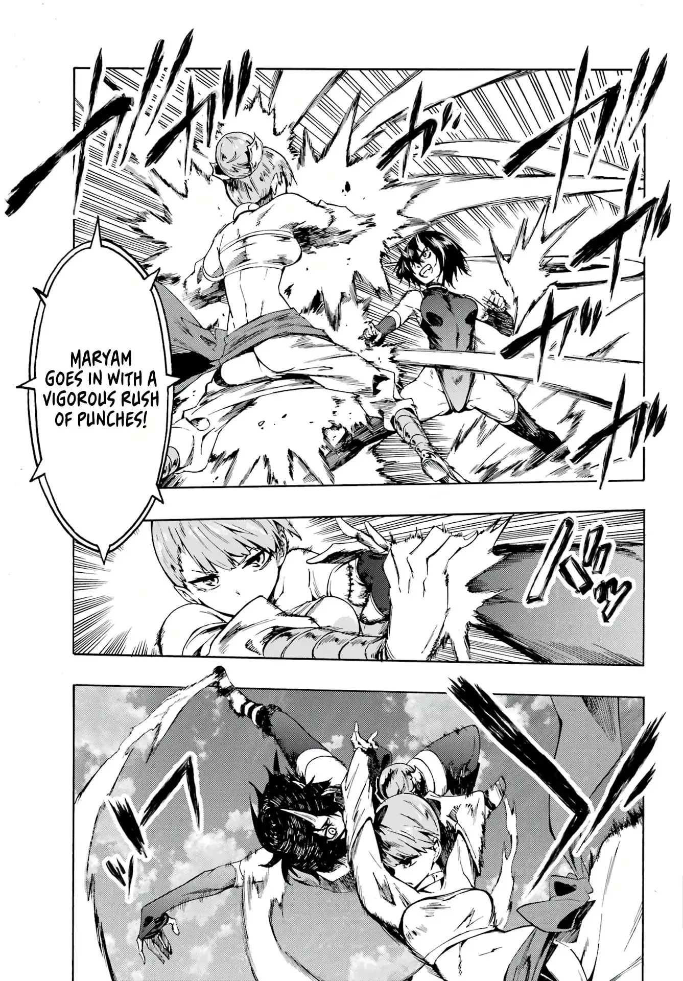 Gokusotsu Kraken β Chapter 4 β Page 11