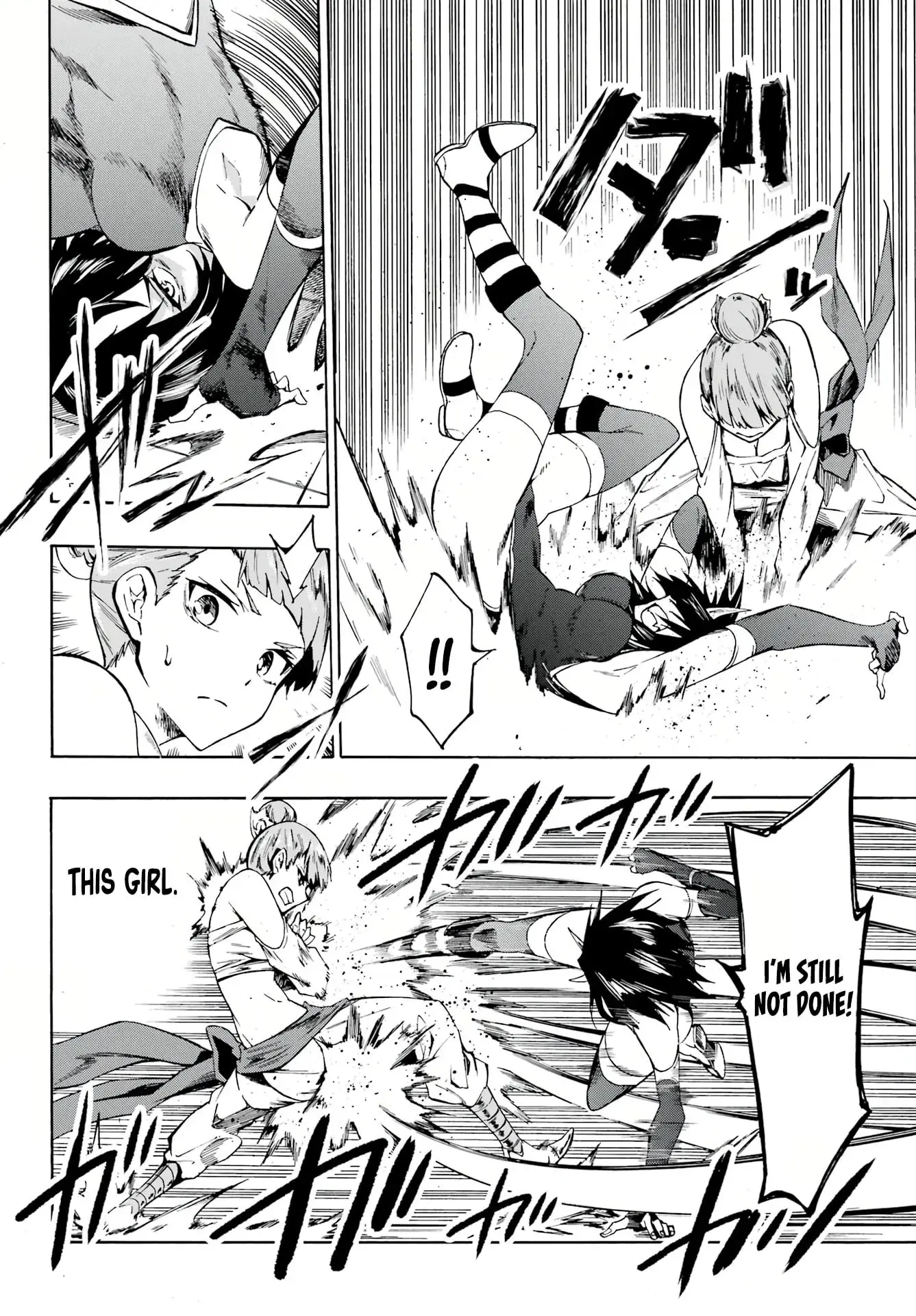 Gokusotsu Kraken β Chapter 4 β Page 12