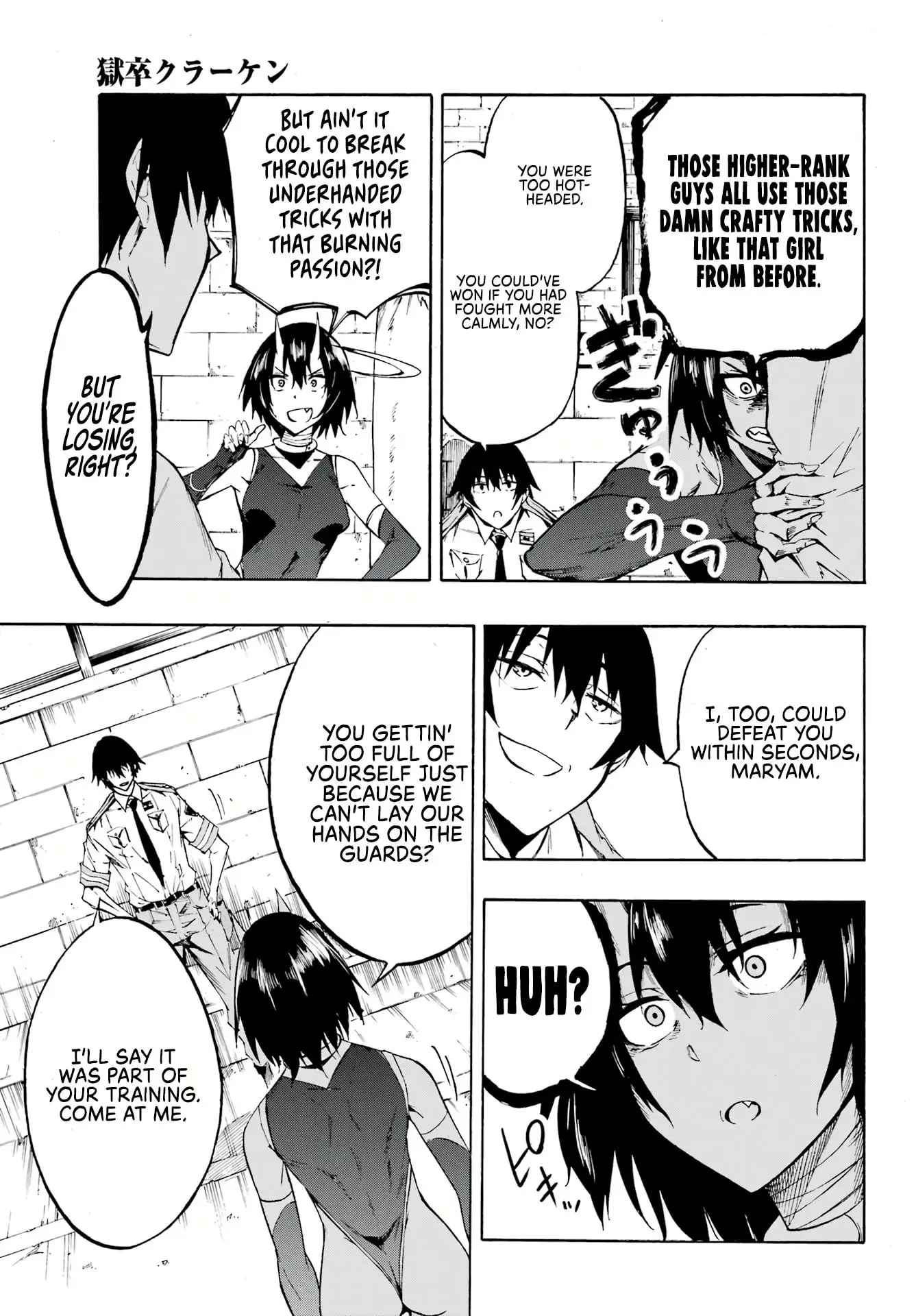 Gokusotsu Kraken β Chapter 4 β Page 23