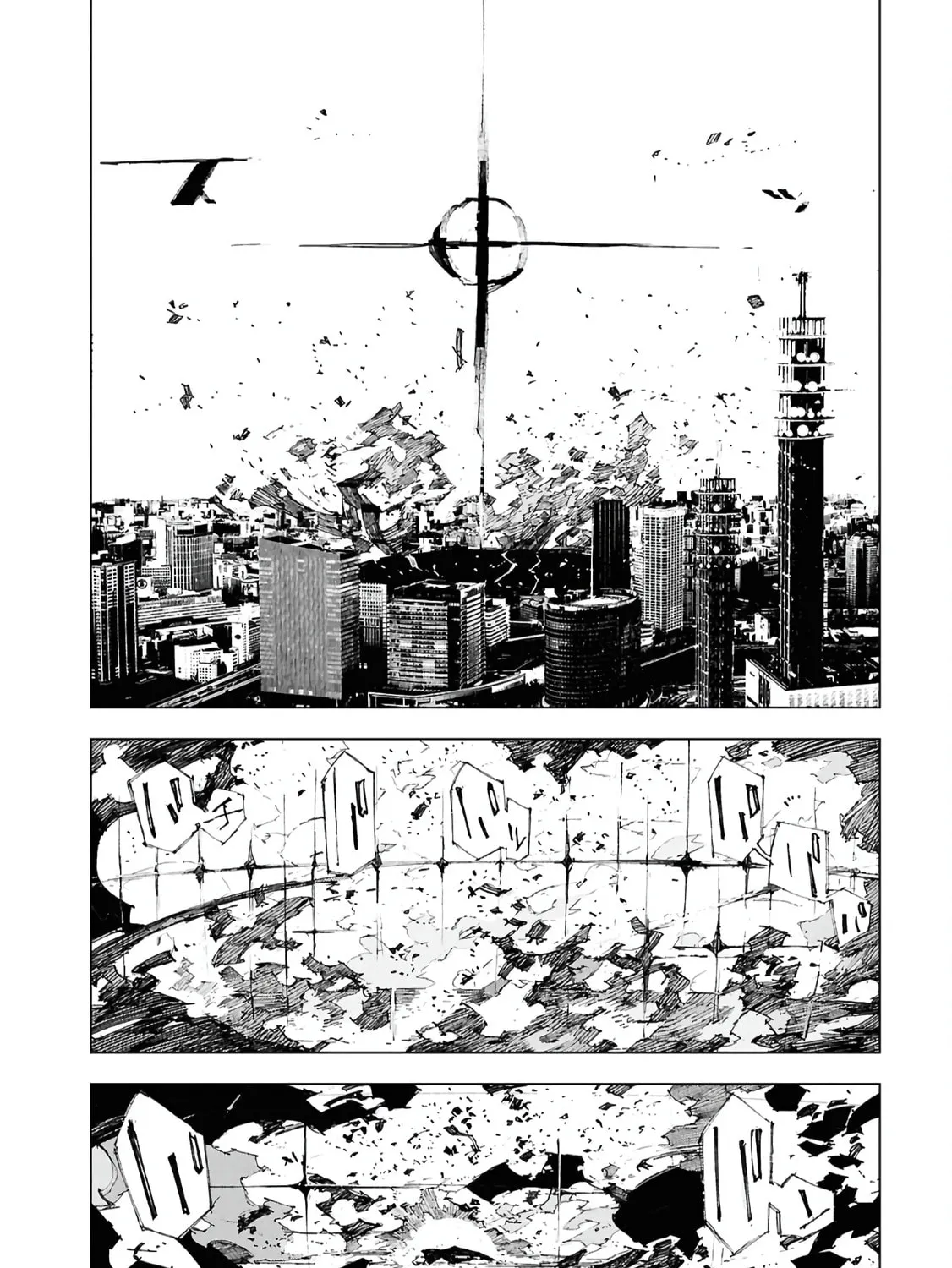 Bungou Stray Dogs: Storm Bringer β Chapter 15 β Page 7