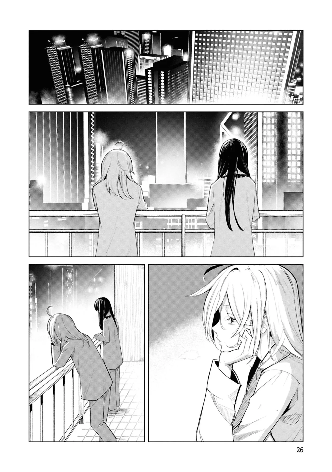 Common-Sense Monster β Chapter 22 β Page 3