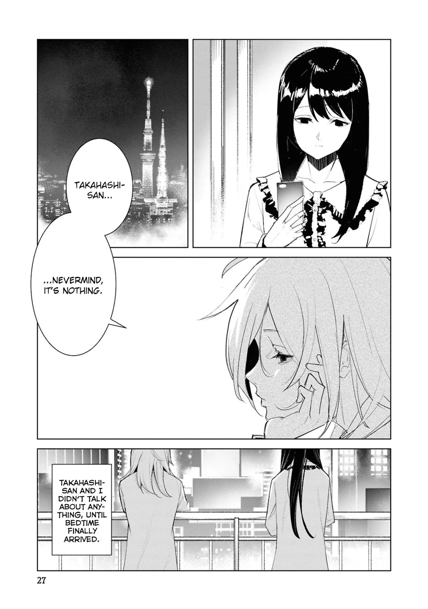 Common-Sense Monster β Chapter 22 β Page 4