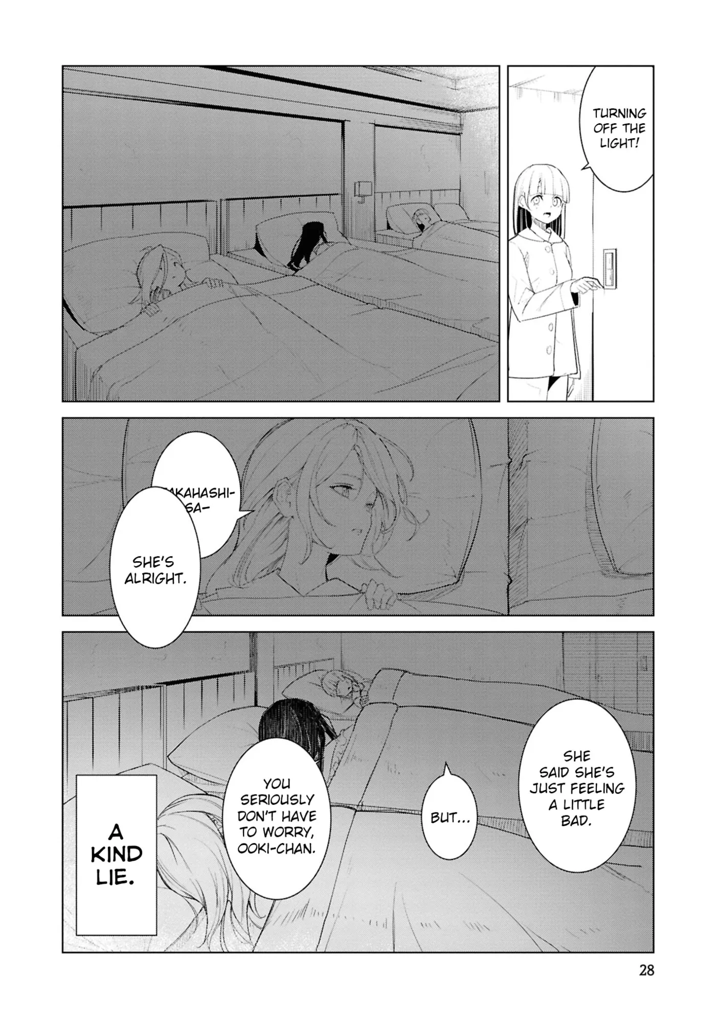 Common-Sense Monster β Chapter 22 β Page 5