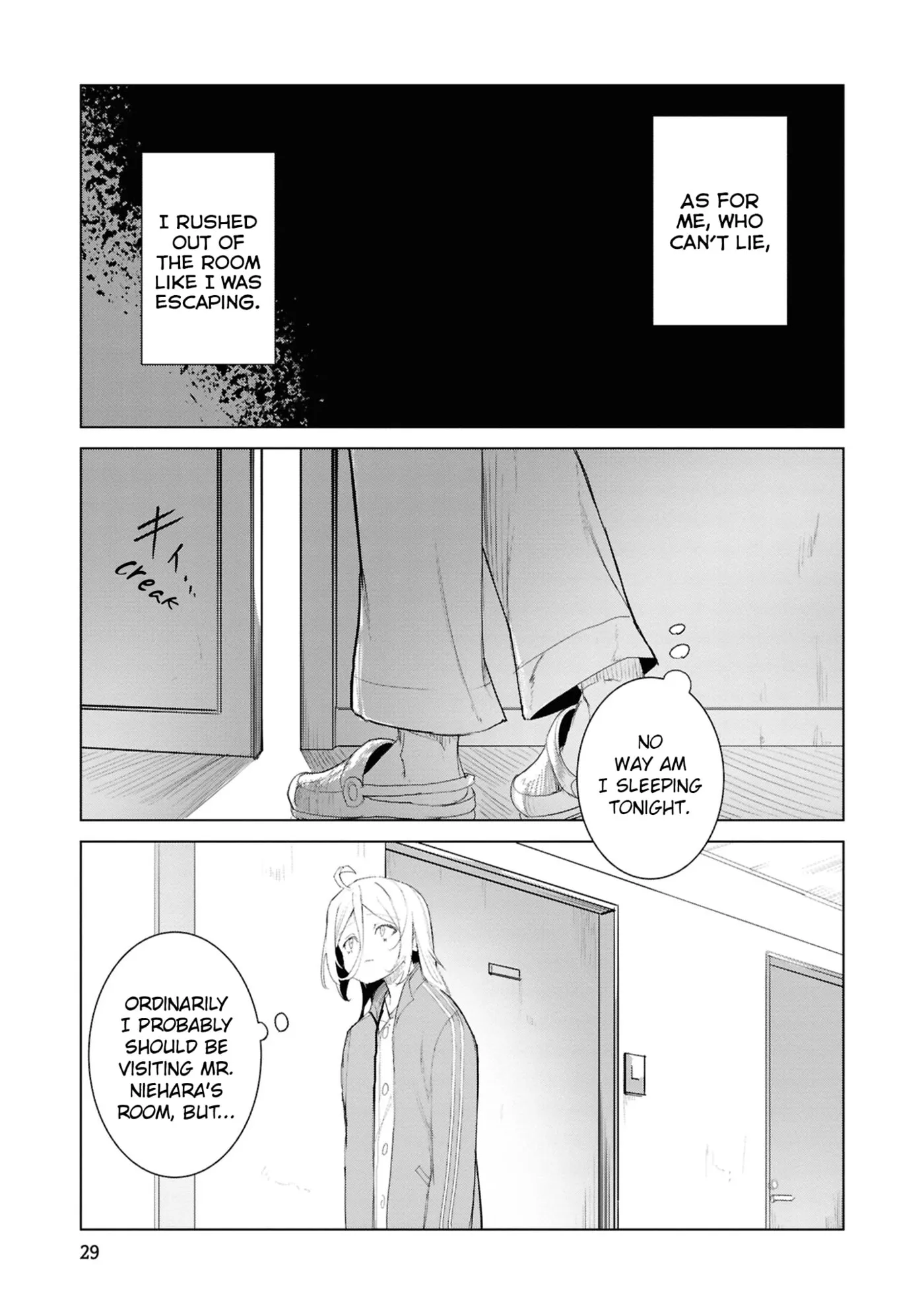 Common-Sense Monster β Chapter 22 β Page 6