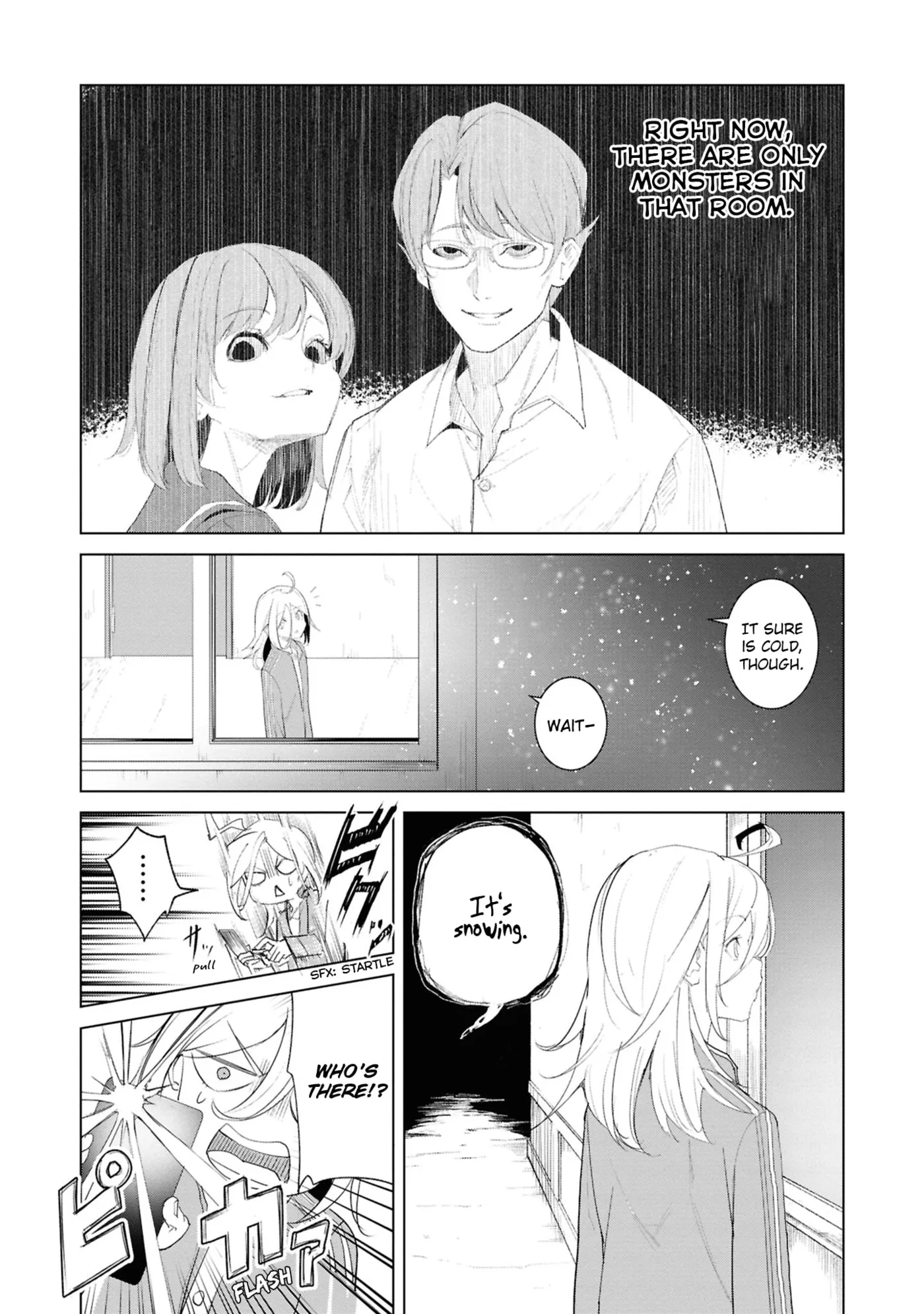 Common-Sense Monster β Chapter 22 β Page 7