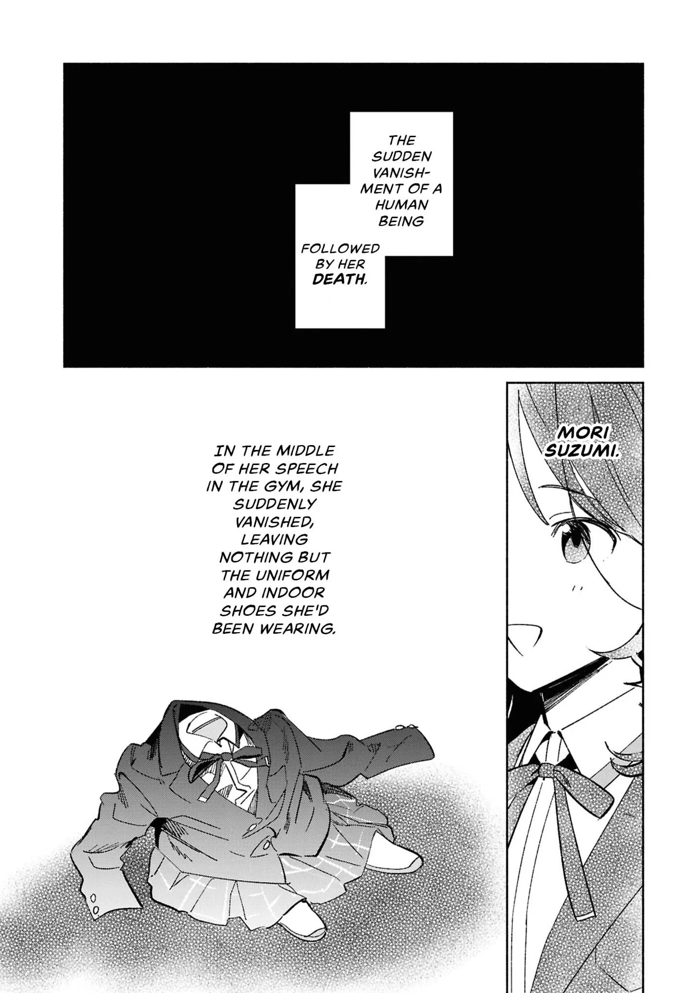 Even a Replica Can Fall in Love β Chapter 27 β Page 10