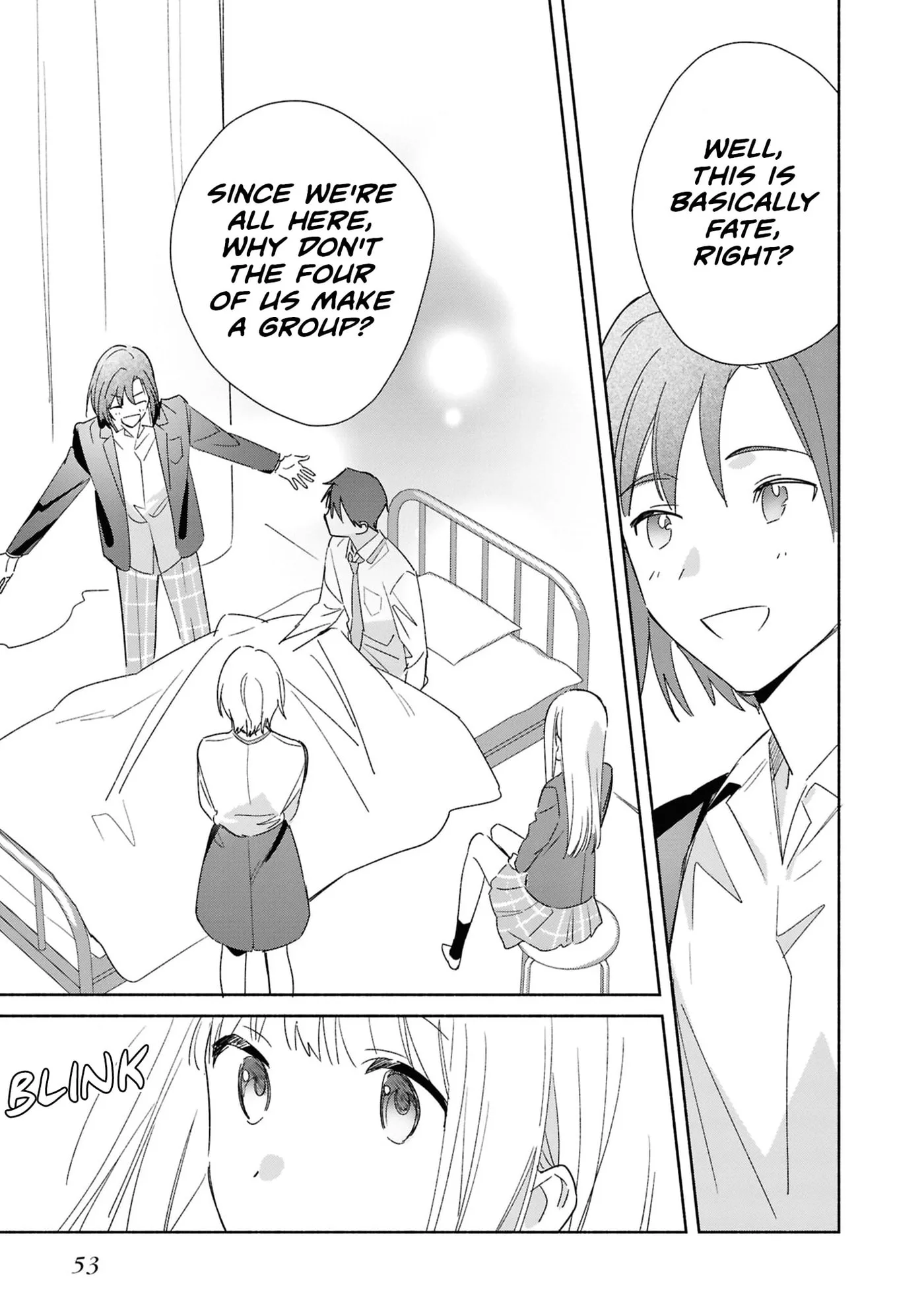 Even a Replica Can Fall in Love β Chapter 27 β Page 21