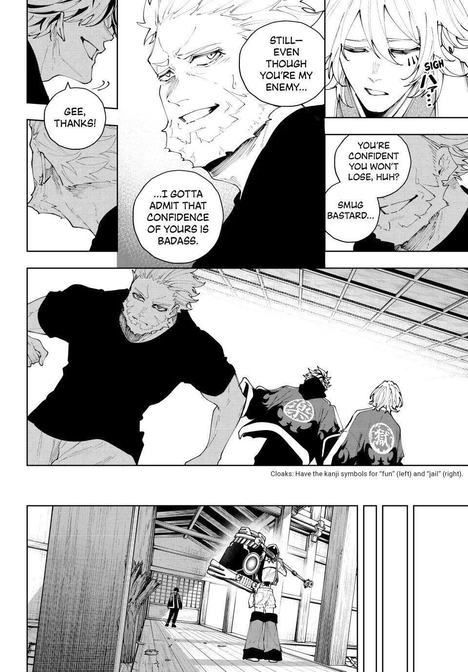 Keishichou Kouanbu Kouan Dai-9-Ka Inou Taisaku Gakari β Chapter 57 β Page 6