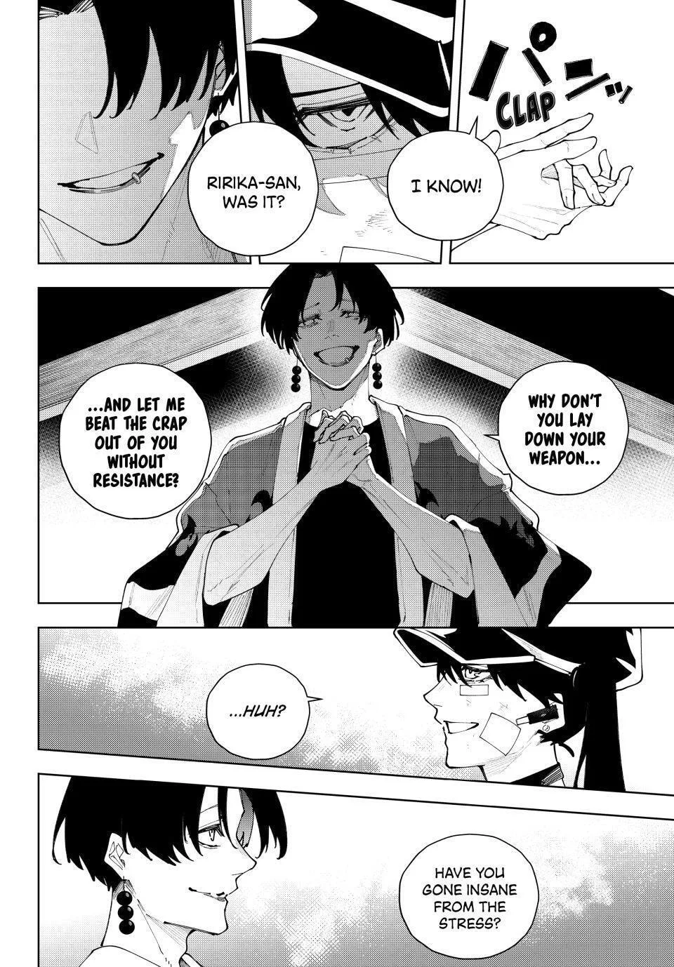 Keishichou Kouanbu Kouan Dai-9-Ka Inou Taisaku Gakari β Chapter 57 β Page 10