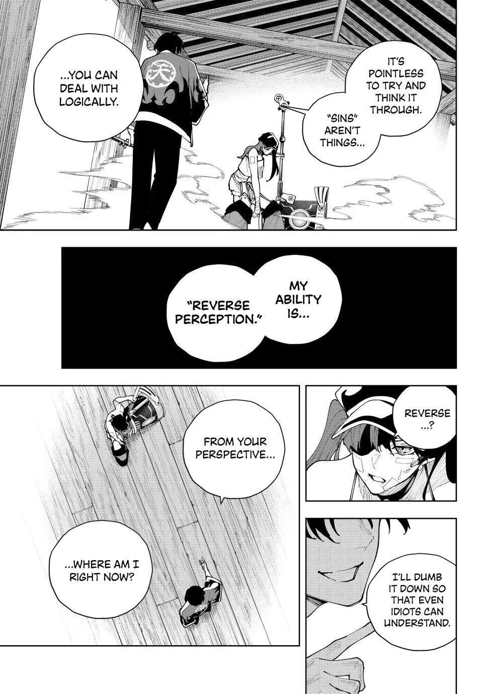 Keishichou Kouanbu Kouan Dai-9-Ka Inou Taisaku Gakari β Chapter 57 β Page 17