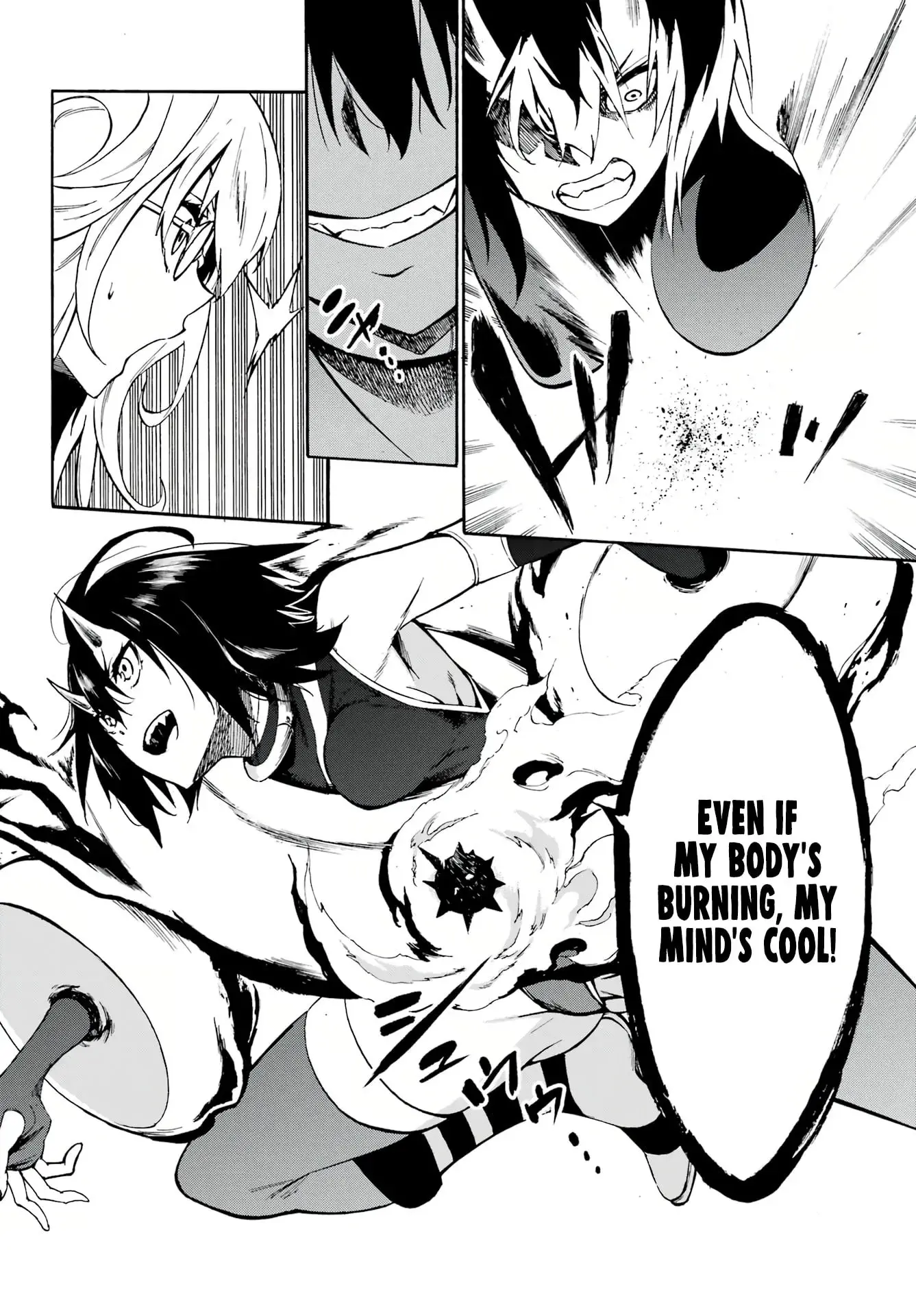 Gokusotsu Kraken β Chapter 5 β Page 15