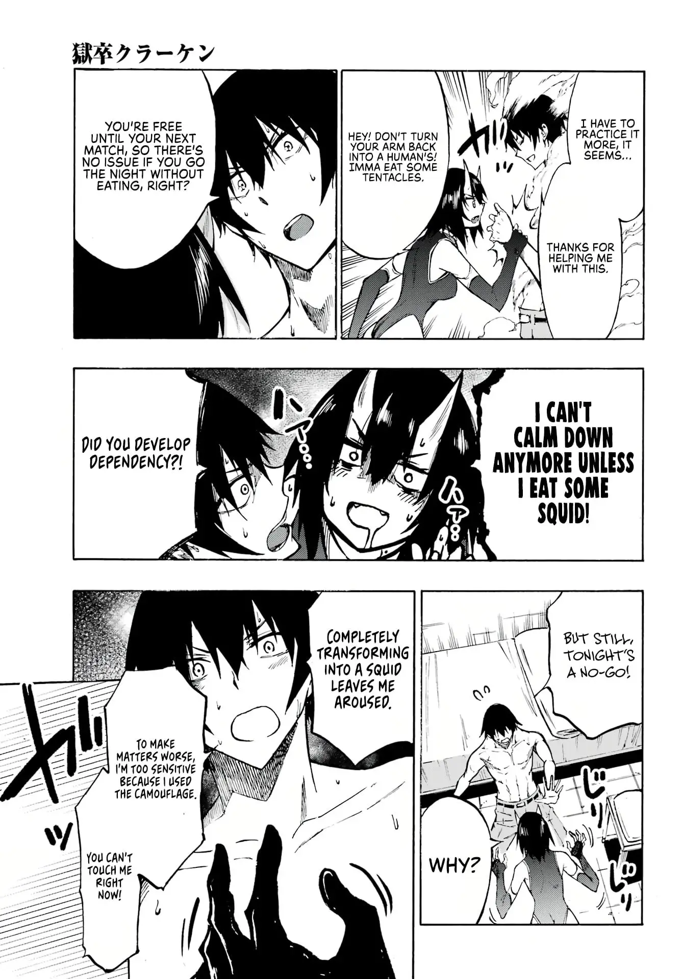 Gokusotsu Kraken β Chapter 5 β Page 20