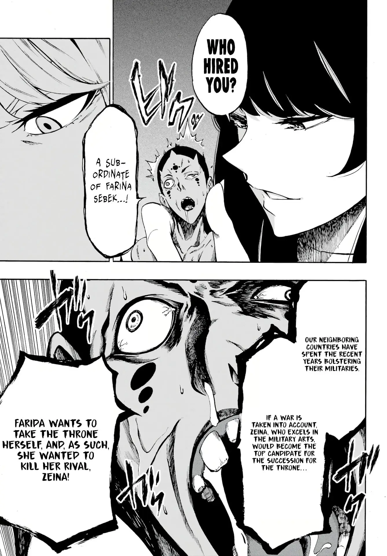 Gokusotsu Kraken β Chapter 5 β Page 30