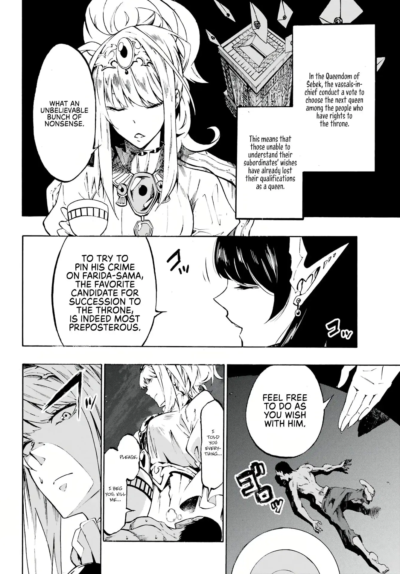 Gokusotsu Kraken β Chapter 5 β Page 31