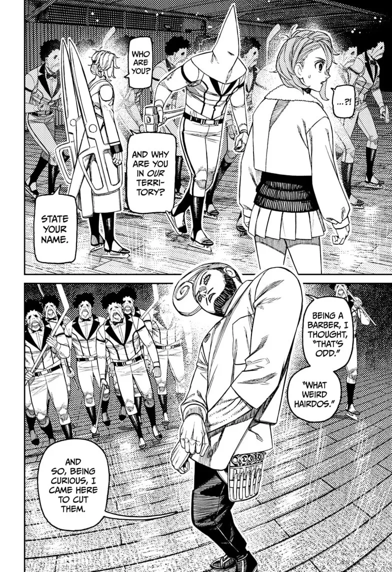 Dandadan Manga — Chapter 235 — Page 2