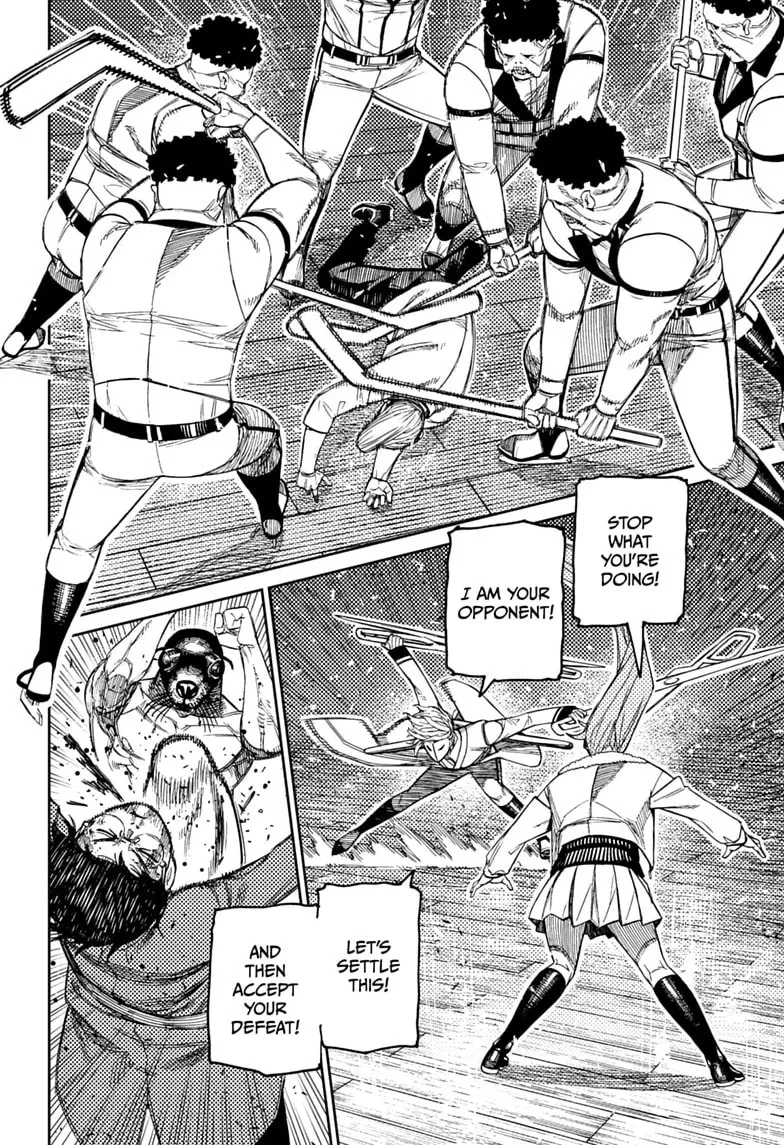 Dandadan Manga — Chapter 235 — Page 4