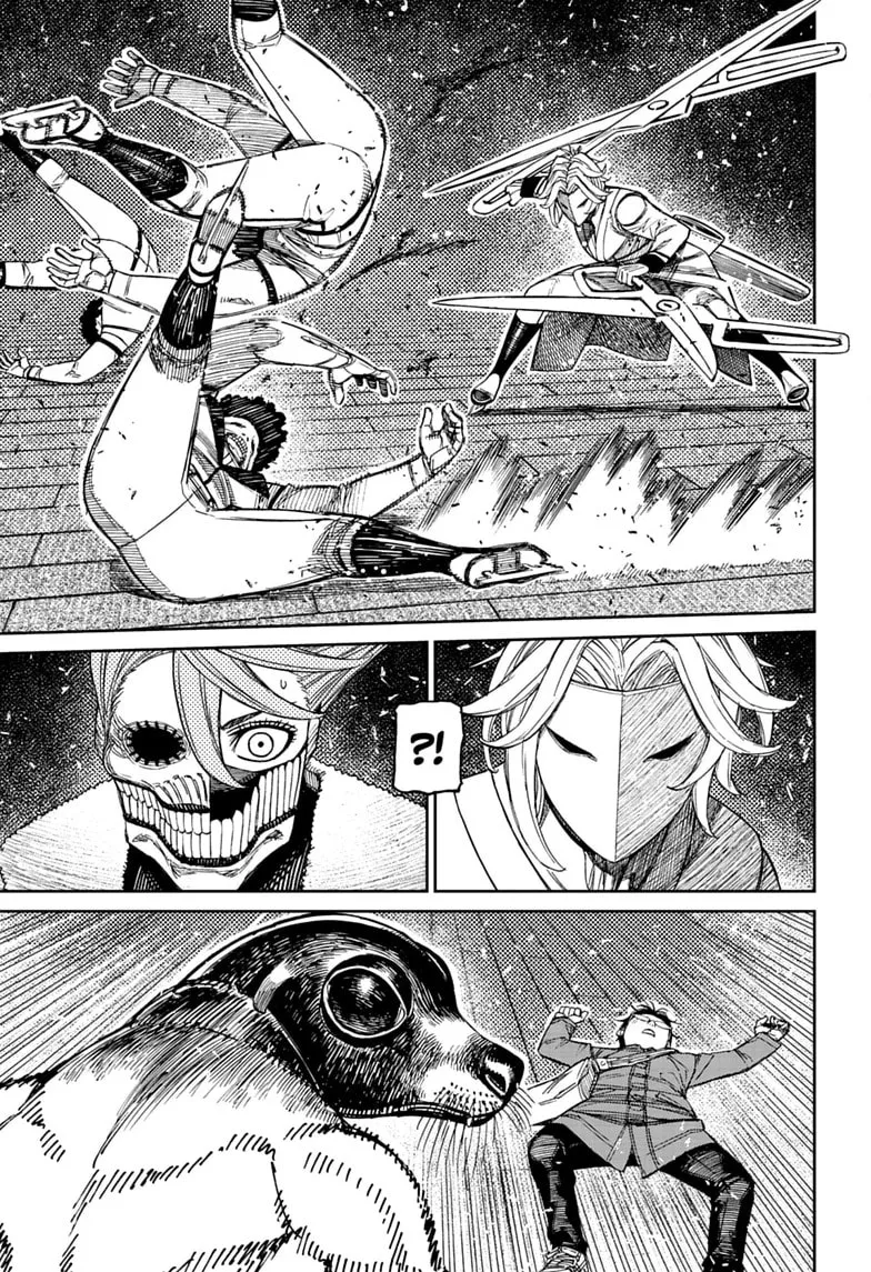 Dandadan Manga — Chapter 235 — Page 5