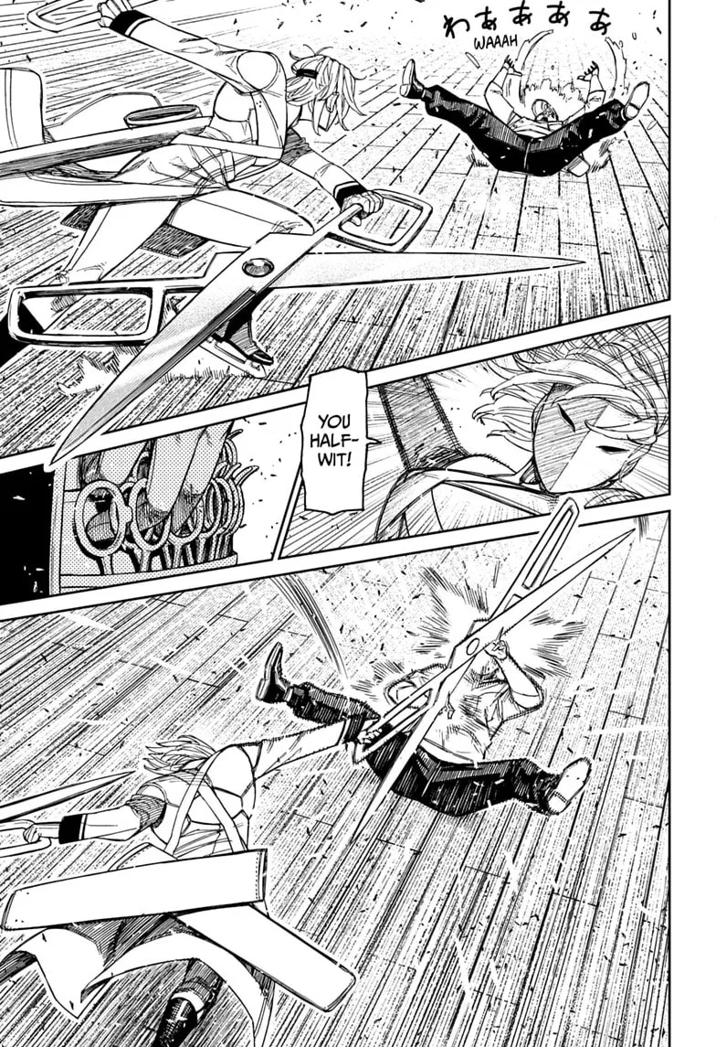 Dandadan Manga — Chapter 235 — Page 9