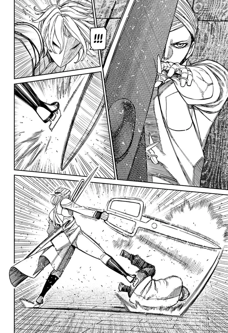 Dandadan Manga — Chapter 235 — Page 10