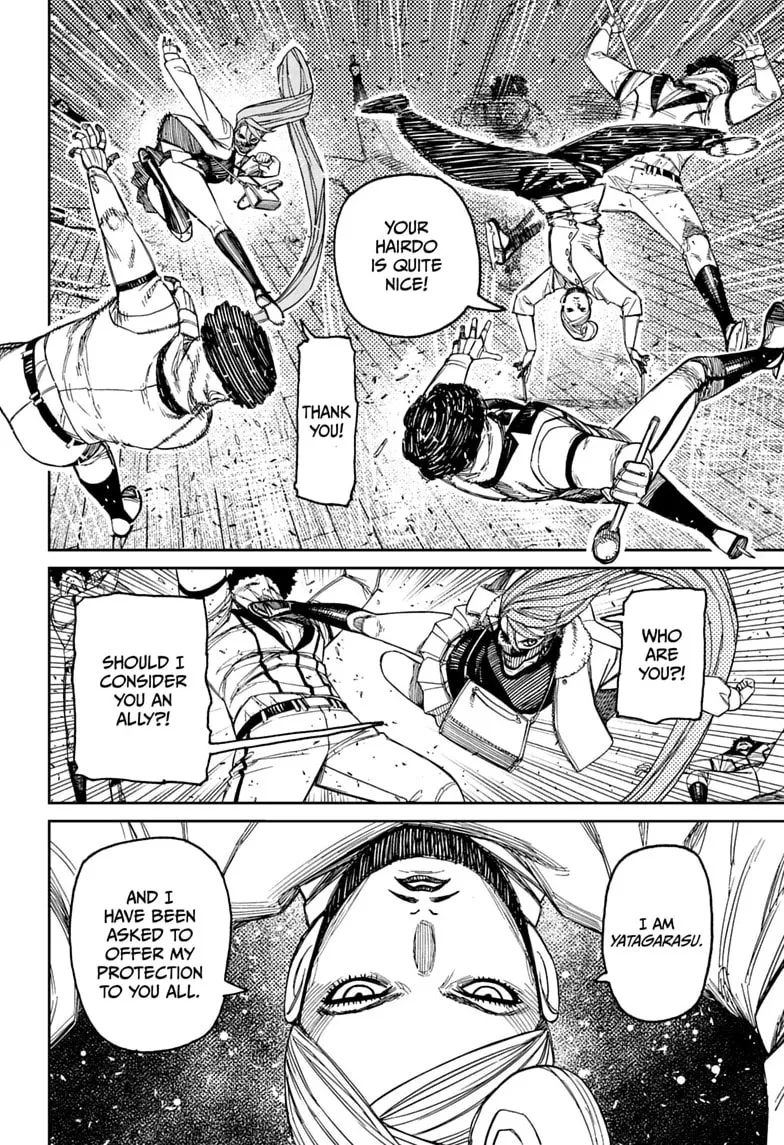 Dandadan Manga — Chapter 235 — Page 12