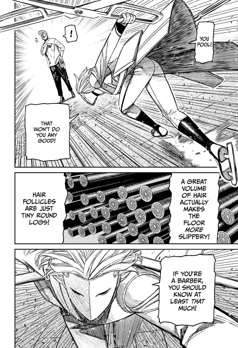 Dandadan Manga — Chapter 235 — Page 18