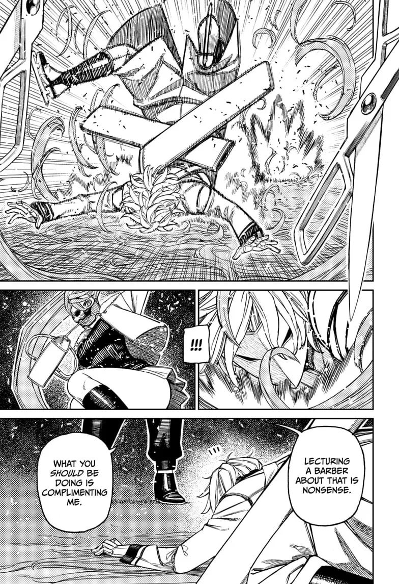 Dandadan Manga — Chapter 235 — Page 19