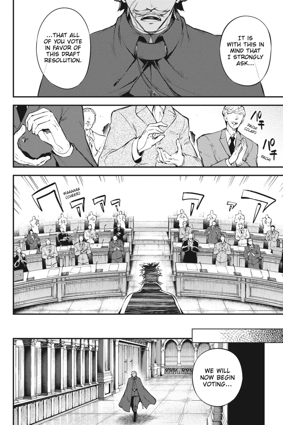 Bungo Stray Dogs β Chapter 82 β Page 16