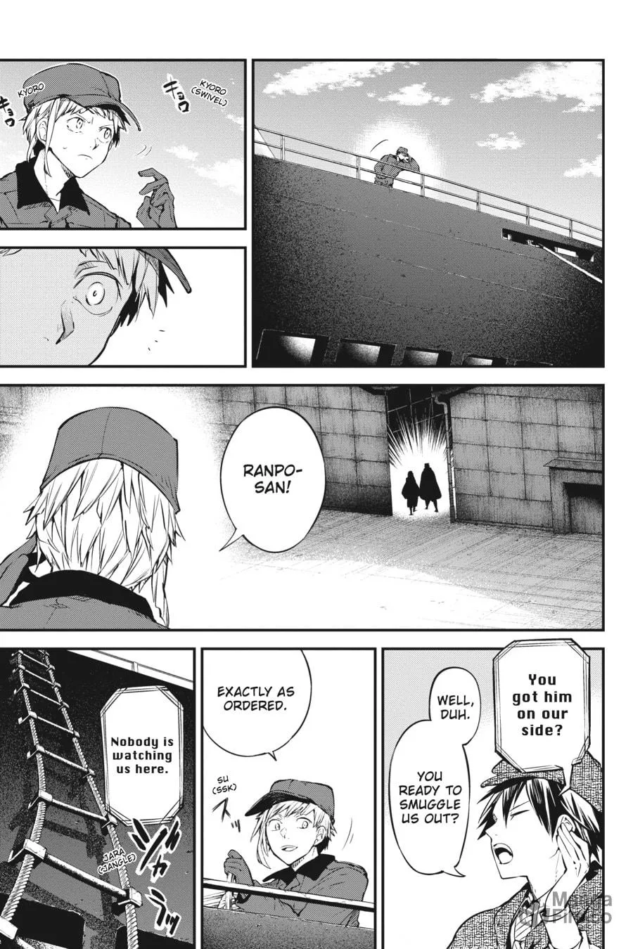 Bungo Stray Dogs β Chapter 82 β Page 27