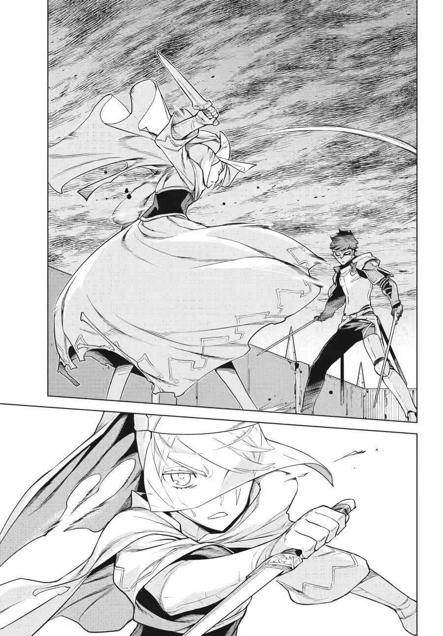 Übel Blatt II: Knights of the Fallen King — Chapter 17 — Page 4