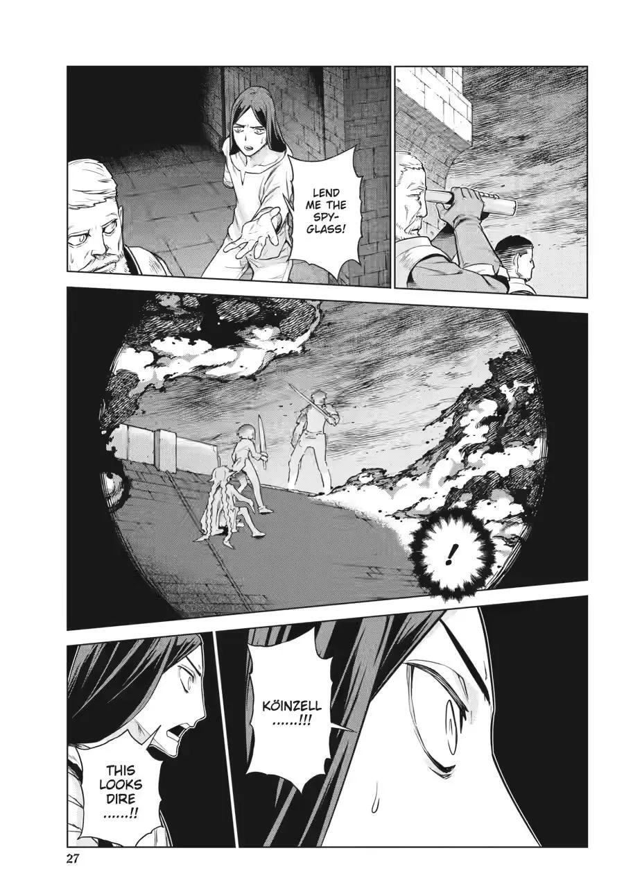 Übel Blatt II: Knights of the Fallen King — Chapter 17 — Page 23