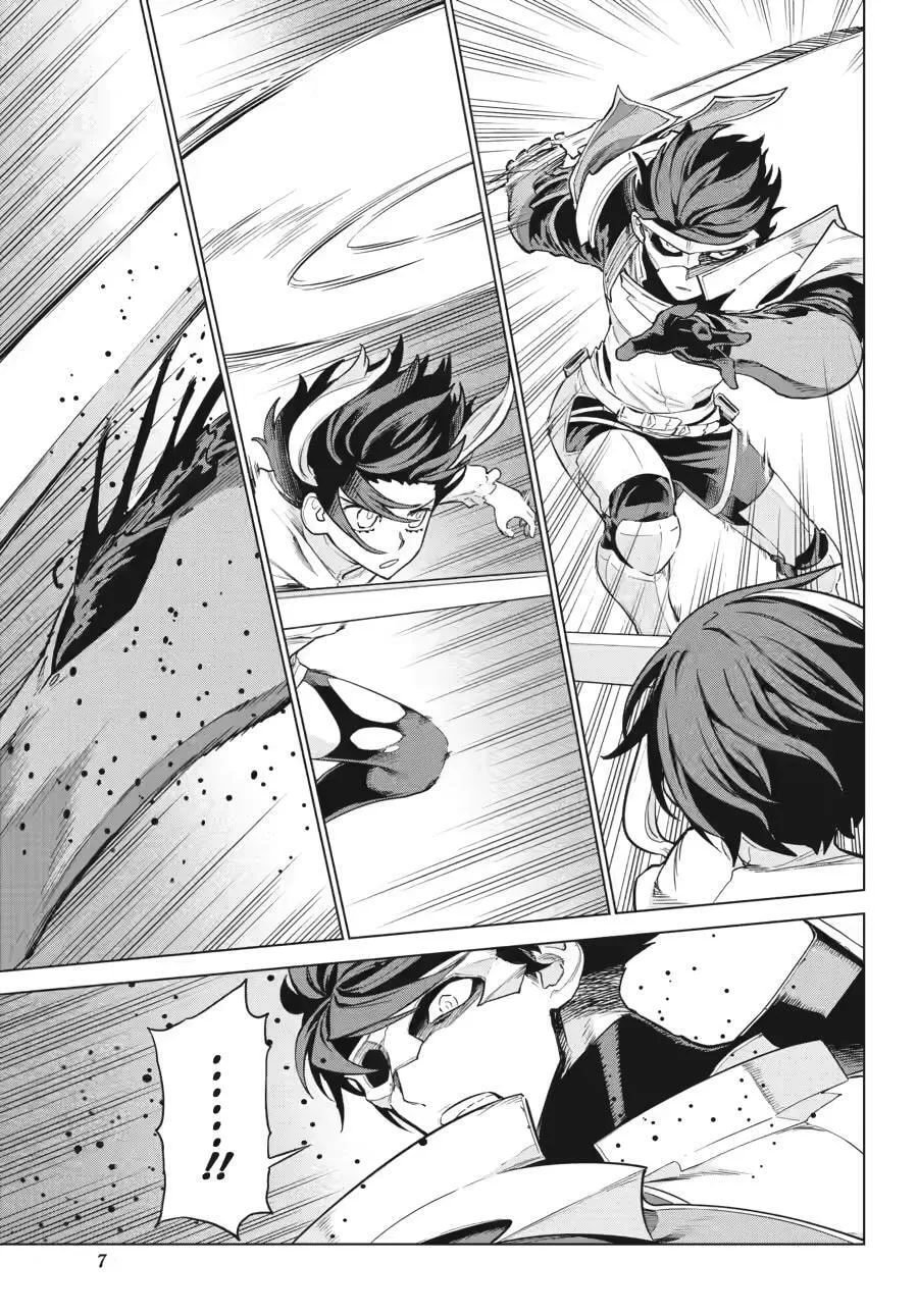 Übel Blatt II: Knights of the Fallen King — Chapter 18 — Page 7
