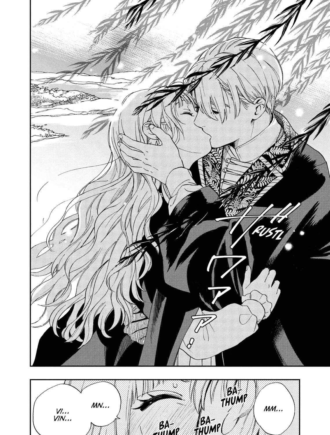 Re-Living My Life with a Boyfriend Who Doesn't Remember Me β Chapter 1 β Page 5