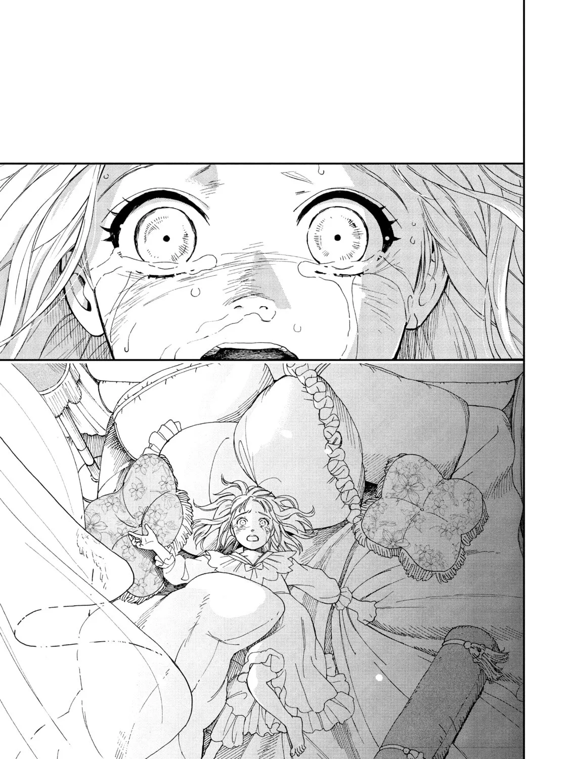 Re-Living My Life with a Boyfriend Who Doesn't Remember Me β Chapter 1 β Page 43