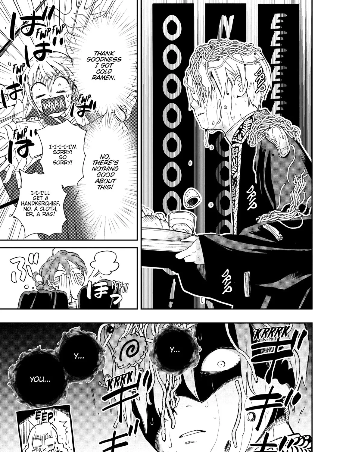 Re-Living My Life with a Boyfriend Who Doesn't Remember Me — Chapter 2 — Page 37