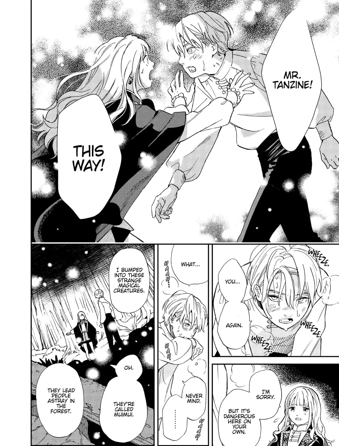 Re-Living My Life with a Boyfriend Who Doesn't Remember Me — Chapter 2 — Page 55