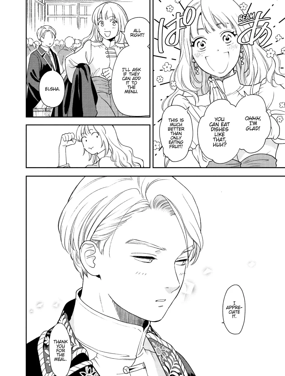 Re-Living My Life with a Boyfriend Who Doesn't Remember Me β Chapter 4 β Page 27