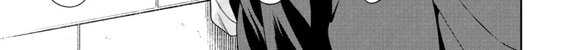 Re-Living My Life with a Boyfriend Who Doesn't Remember Me β Chapter 4 β Page 58