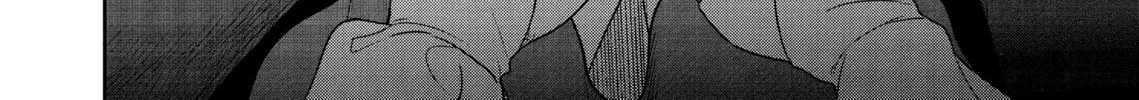 Re-Living My Life with a Boyfriend Who Doesn't Remember Me β Chapter 4 β Page 68