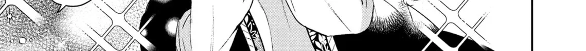 Re-Living My Life with a Boyfriend Who Doesn't Remember Me β Chapter 5 β Page 16