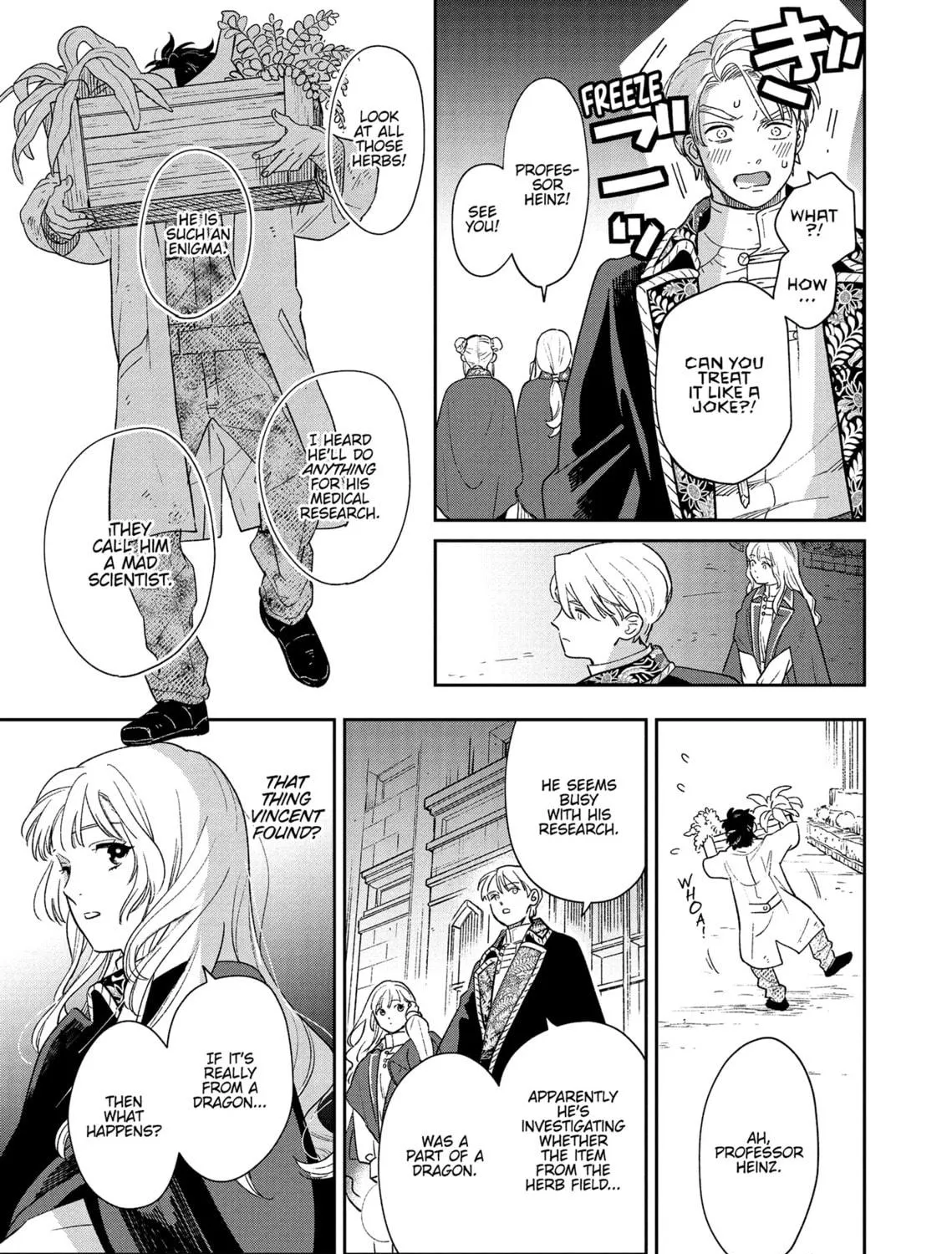 Re-Living My Life with a Boyfriend Who Doesn't Remember Me β Chapter 5 β Page 23