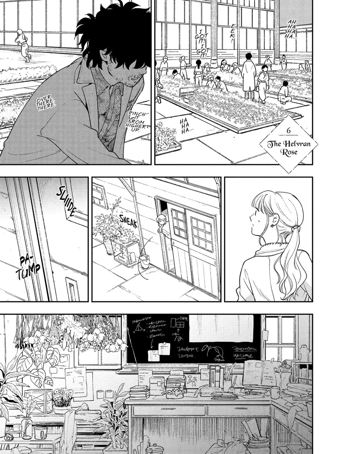 Re-Living My Life with a Boyfriend Who Doesn't Remember Me β Chapter 6 β Page 1