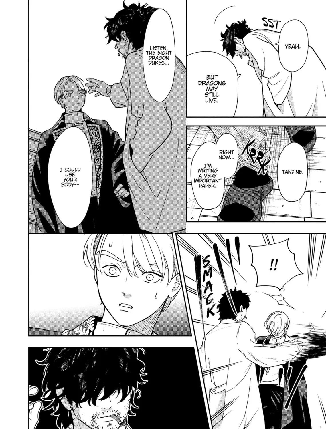 Re-Living My Life with a Boyfriend Who Doesn't Remember Me β Chapter 6 β Page 27